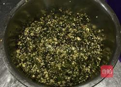 自制烧椒酱的做法图解1