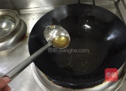 自制烧椒酱的做法图解3