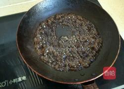清蒸多宝鱼的做法图解5