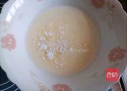 冰皮月饼的做法图解2