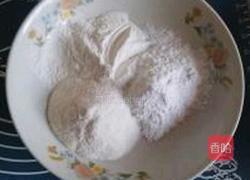 冰皮月饼的做法图解3
