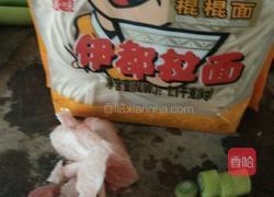 豆角茄子焖面的做法图解2