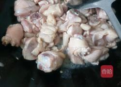 小鸡炖蘑菇的做法图解1