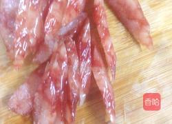 （异国风情）荷兰豆炒腊肠的做法图解2