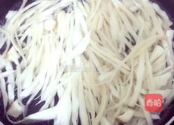 酸甜杏鲍菇的做法图解2