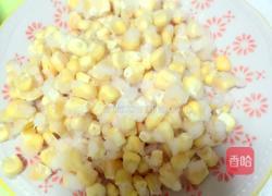 鹅黄嫩绿-荷兰豆炒玉米粒的做法图解2