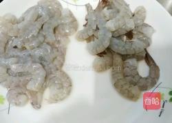 虾蓉吐司的做法图解1