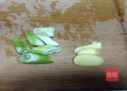 茄子炖土豆的做法图解4