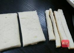 虾蓉吐司的做法图解3