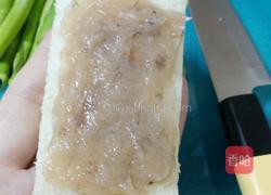 虾蓉吐司的做法图解4