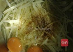 土豆鸡蛋饼的做法图解3