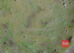 包菜牛肉鸡蛋羹的做法图解3