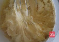 芒果糯米糍的做法图解4