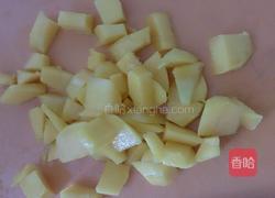 芒果糯米糍的做法图解5