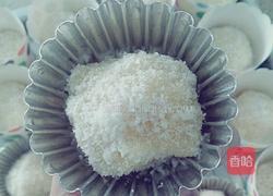 芒果糯米糍的做法图解6