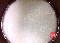 一道情人节创意主食：天鹅之吻的做法图解1