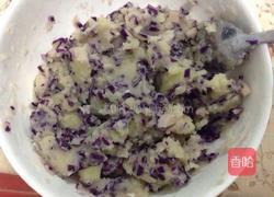 一道情人节创意主食：天鹅之吻的做法图解5