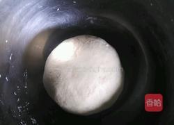 玉米面馒头的做法图解2