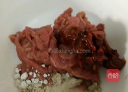 竹笋炒肉的做法图解1