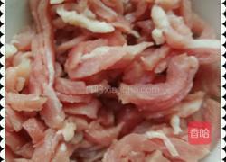 牛肉丝烧茄子的做法图解1