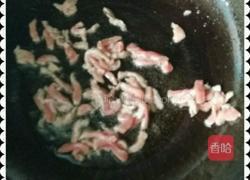 牛肉丝烧茄子的做法图解5