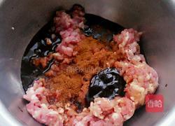 香菇酱肉包的做法图解4