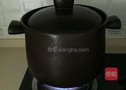 椰子鸡汤的做法图解5