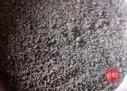 自创芝麻小馒头……的做法图解2