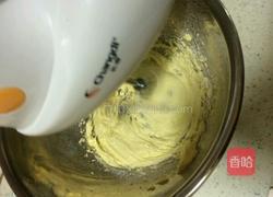 玫瑰曲奇的做法图解1