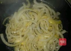 洋葱炒鸡蛋的做法图解6