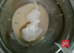 芒果冰淇淋的做法图解7