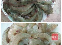 虾球炒双姑的做法图解2