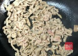 鱼香肉丝的做法图解4