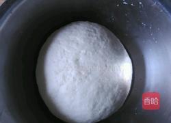 糖三角的做法图解4
