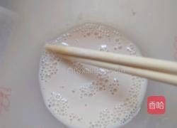 紫薯发糕的做法图解5