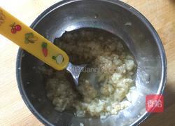 蒜蓉粉丝蒸扇贝的做法图解5