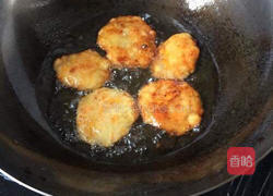 椒盐土豆胡萝卜饼的做法图解5