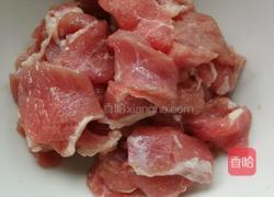 牛肉炖冻豆腐的做法图解1