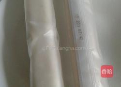 苹果派的做法图解2