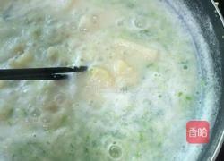 合渣（黄豆粉）土豆的做法图解7