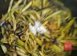青椒紫茄的做法图解2