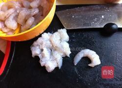 生煎包的做法图解1