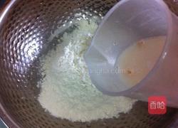 生煎包的做法图解7