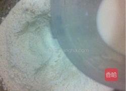 豆沙包的做法图解2