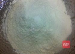 豆沙包的做法图解1