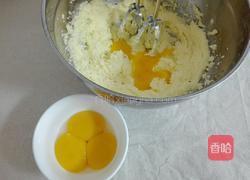 花生酥的做法图解4