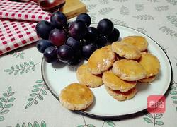 花生酥的做法图解12