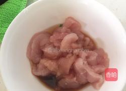 香菇瘦肉芽菜粥的做法图解4
