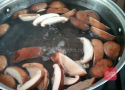 鱼头香菇豆腐蔬菜肉汤的做法图解6