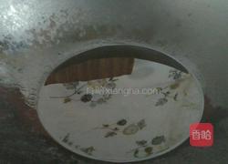 鱼头香菇豆腐蔬菜肉汤的做法图解7